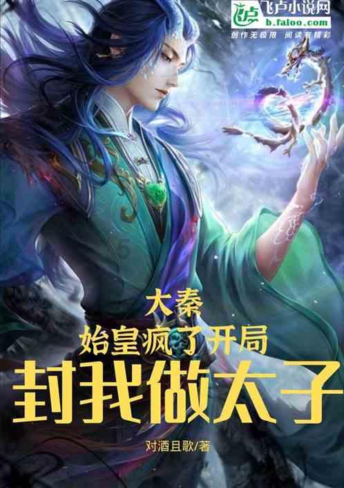 快算数学题