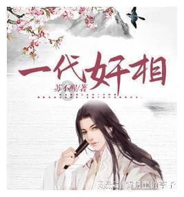 逃离整洁的储藏室