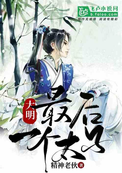 不想穿工装显的过于像工人，应该如何避免？游戏画面