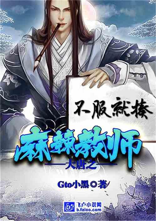 帝国：全面战争