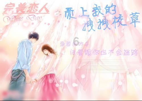 救援老画家