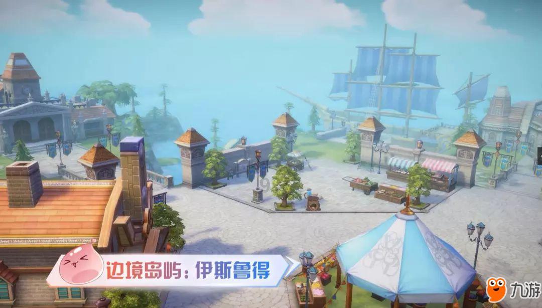 女性成长励志年代剧《长风破浪终有时》1月16日在泉州正式开机